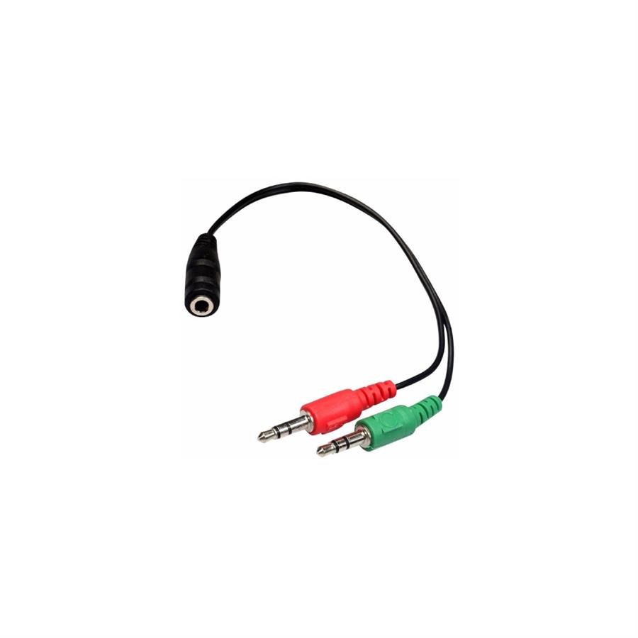 Adaptador Audio - Auxiliar - Plug H a 2 Plug M - AC-3.5A2 - NOGA NET